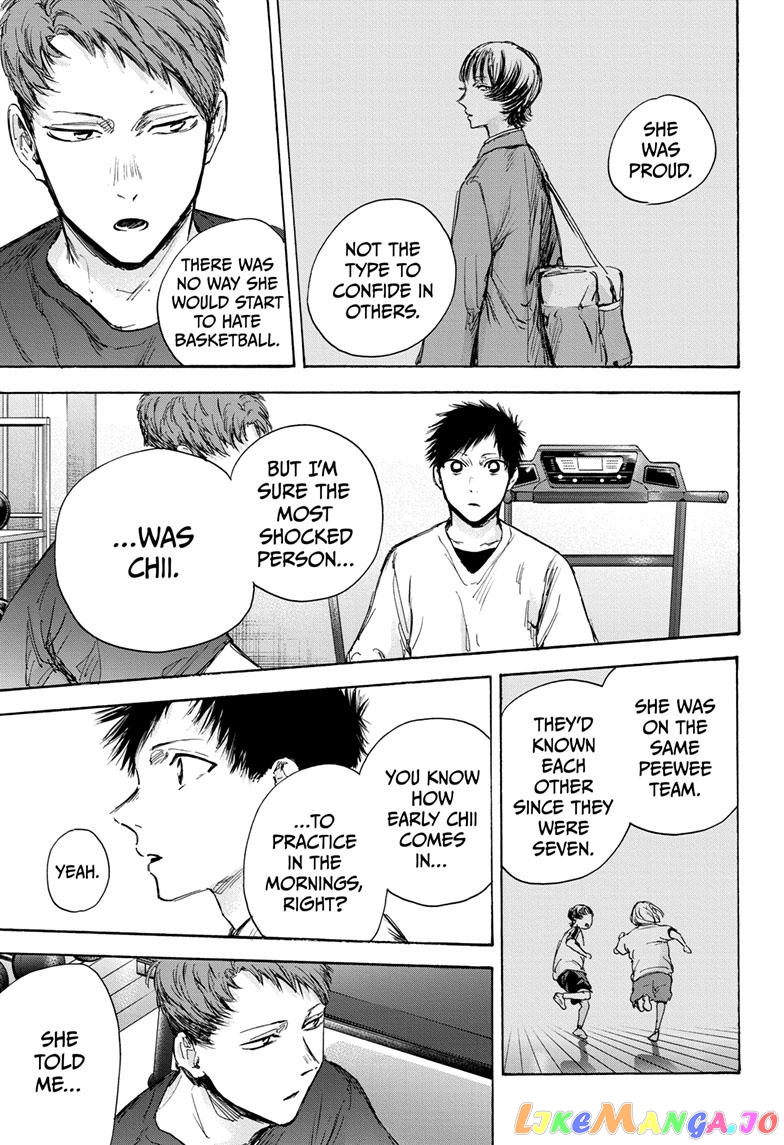 Blue Box, Chapter 84 image 16